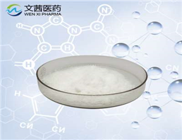 5,6-Diamino-1,3-di-n-propyluracil hydrochloride