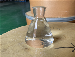 Tetrahydrofurfuryl Acrylate