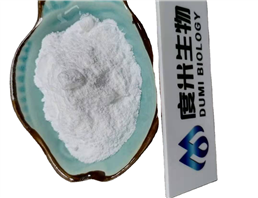 Brominated PolystyreneCAS 88497-56-7