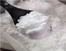 Magnesium carbonate hydroxide