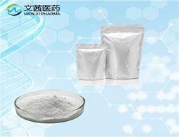 Betaine hydrochloride