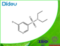 5-Bromo-N,N-diethylpyridine-3-sulphonamide USP/EP/BP pictures