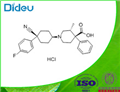 1-(4-Cyano-4-(4-fluorophenyl)cyclohexyl)-3-methyl-4-phenylpiperidine-4-carboxylic acid monohydrochloride USP/EP/BP pictures