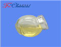 Phenethyl isovalerate pictures