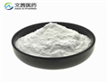 Ammonium hexafluorophosphate pictures