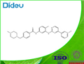 Imatinib (Pyridine)-N-oxide USP/EP/BP pictures