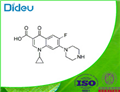 CIPROFLOXACIN IMPURITY A USP/EP/BP pictures