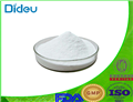 Enrofloxacin instant powder USP/EP/BP pictures