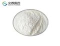 4"-(Trans-4-propylcyclohexyl)-2,3-difluoro-4-ethoxy-1,1"-biphenyl pictures