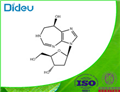 PENTOSTATIN USP/EP/BP pictures