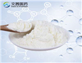 2′-Deoxyuridine-5′-monophosphate Free acid pictures