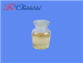 Litsea cubeba oil pictures