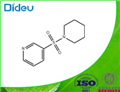 3-(Piperidin-1-ylsulphonyl)pyridine USP/EP/BP pictures