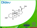 5-ALPHA-PREGNAN-3-ALPHA, 21-DIOL-11,20-DIONE USP/EP/BP pictures