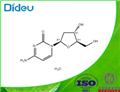 2'-Deoxycytidine USP/EP/BP pictures