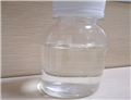 3-Bromo-1-Propanol pictures