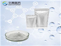 Dodecyl trimethyl ammonium chloride pictures