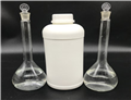 ISOPROPYL OLEATE pictures