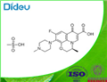 Levofloxacin mesylate USP/EP/BP pictures