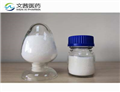 1-phenyl-4-[(piperidin-4-yl)carbonyl]piperazine hydrochloride pictures