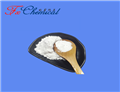 Chlortetracycline hydrochloride pictures