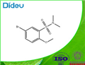 5-BROMO-N,N-DIMETHYL-2-METHOXYBENZENESULFONAMIDE USP/EP/BP pictures