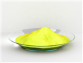 Lonsperse Fluor. Yellow 10G 400% pictures