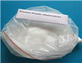 Proviron（Mesterolone） pictures