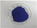 Copper Peptide Ghk-Cu pictures