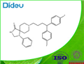 FLUSPIRILENE USP/EP/BP pictures