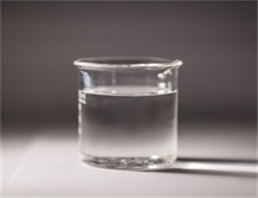 Diethyleneglycol diacetate