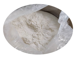 Sodium 4-hydroxybenzoate