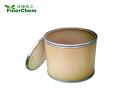 Docosyltrimethylammonium methyl sulfate