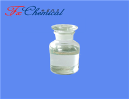 CIS-3-HEXENYL SALICYLATE