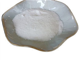 SODIUM BROMOACETATE