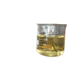 Ethyl (2,4,6-trimethylbenzoyl) phenylphosphinate
