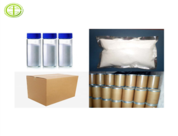 Pyrroloquinoline Quinone Disodium Salt Powder