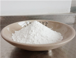 Pyrrolo[2,1-f][1,2,4]triazin-4-amine powder