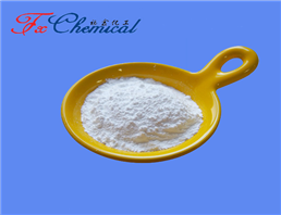 Cytidine