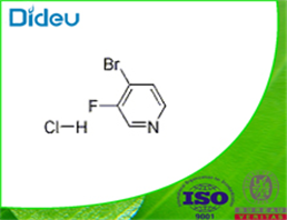 4-bromo-3-fluoropyridine hydrochloride