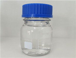 4'-Methylacetophenone