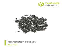 Methanation catalyst