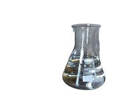 Cocamidopropyl betaine