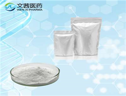 (ALPHA-METHYLPHENACYL)TRIPHENYLPHOSPHONIUM BROMIDE