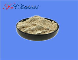 Apramycin sulfate