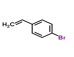 L-Glutamic acid polymer