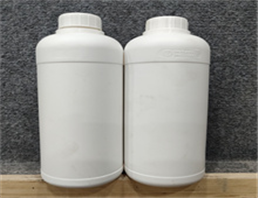 Dicyclopropyl ketone