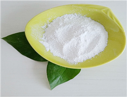 Pyraclostrobine powder