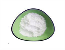 Procainamide hydrochloride