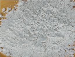 Guanfacine HCL powder